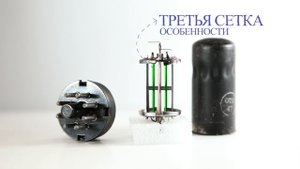 МОЩНЫЙ? пентод 6П9 +КОНКУРС ?