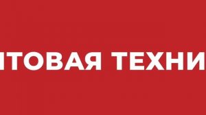 О Компании MEFERI