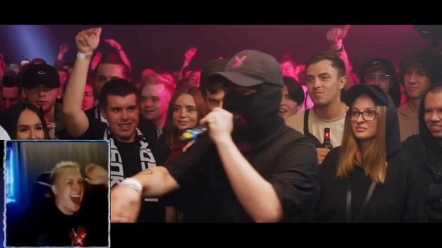Raybax без маски фото