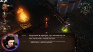 Divinity Original Sin Enhanced Edition: Рудники Лукуллы и пещера порталов