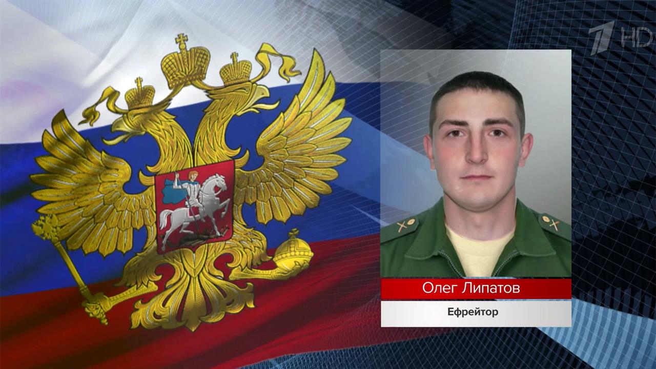 Новые подвиги совершили российские военные в ходе спецоперации