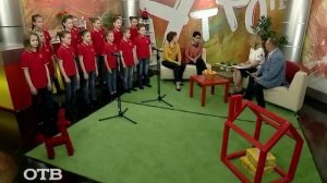 Детский джаз-хор