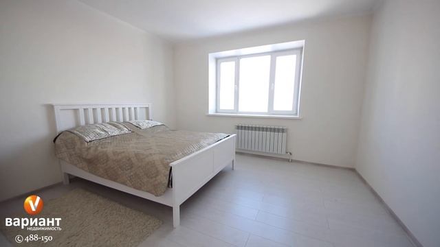 3х комнатная квартира ул. Ватутина 14 смотреть онлайн