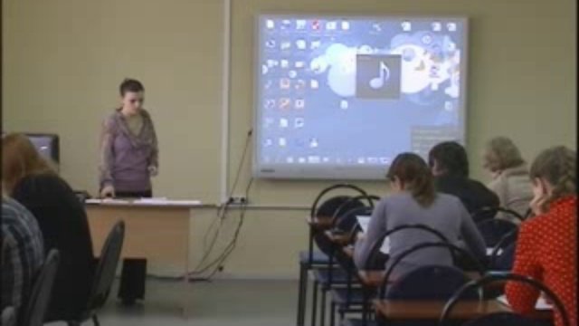 Олимпиада