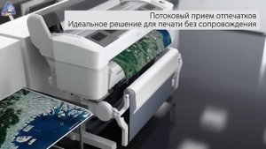 Линейка плоттеров Epson SureColor T: SC-T7200, SC-T5200, SC-T3200