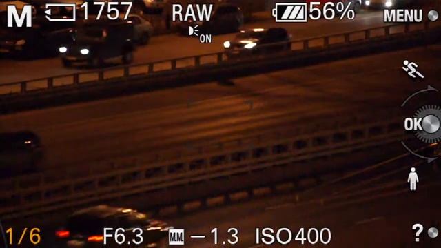 B4S1R2 NEX 5 S SONY MAS