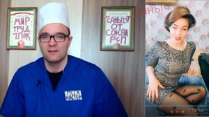 НАУЧУ ГЛОТАТЬ