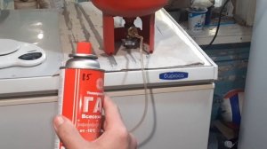 КАК ЗАПРАВИТЬ ГАЗОВЫЙ БАЛОНЧИК.