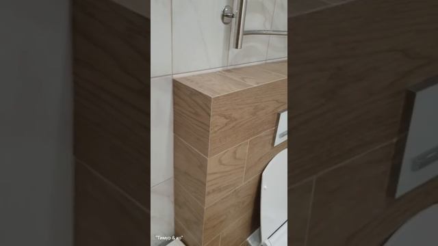 "Тимур & ко" качественный ремонт квартир в Самаре и обл.