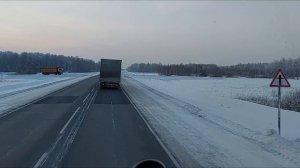 ТРАССА НОВОСИБИРСК - ОМСК