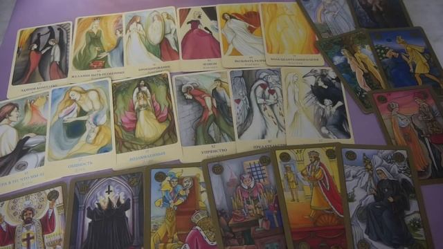 ЧТО У НЕГО К ВАМ НА СЕРДЦЕ? ЧТО "ПОД СЕРДЦЕМ"? смотреть онлайн