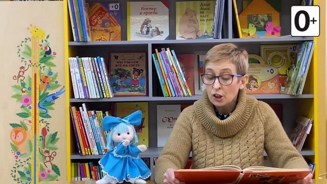 Виртуальная «Комната сказок». Т.Александрова Катя в игрушечном городе. смотреть онлайн