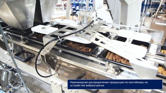 Фасовка сыпучей продукции в пластиковые контейнеры с запайкой пленкой на оборудовании Пастпак ОР смотреть онлайн