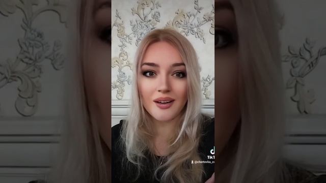 Стихотворение "Красота в простоте" смотреть онлайн