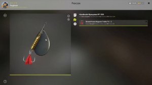 р.Нижняя Тунгуска, трофейная Горбуша, Мировой Рекорд