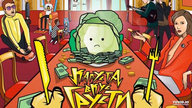 ЗАВТРА БРОШУ - ДЖАРЕД ЛЕТО смотреть онлайн