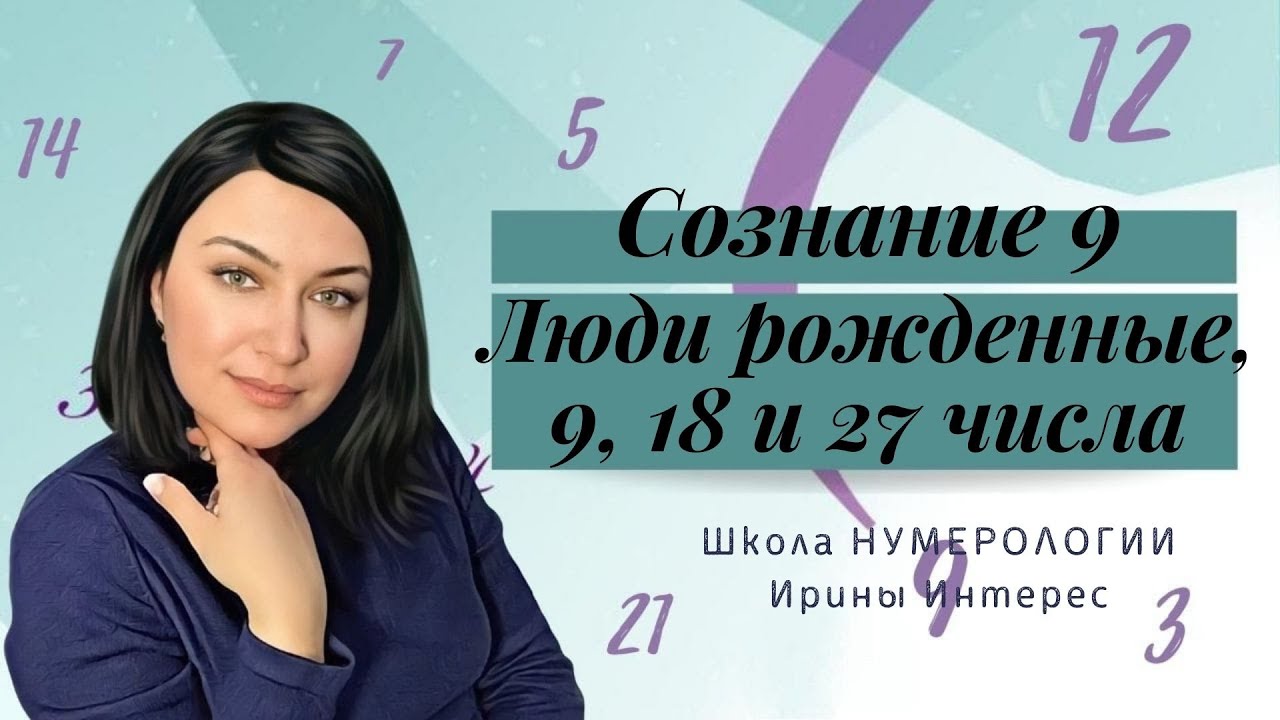 Новости 27 числа