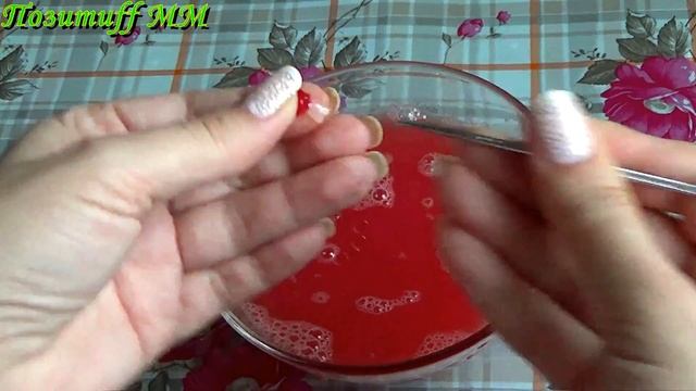 Лед для лица от морщин с АРБУЗОМ. Мощный эффект!
