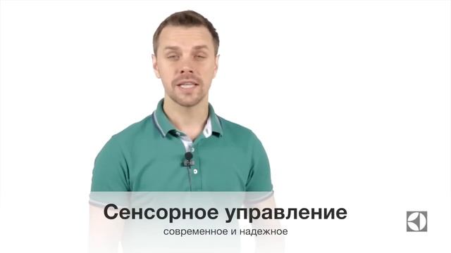 Стиральная машина Electrolux EWT 1276 EOW с вертикальной загрузкой смотреть онлайн