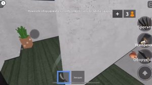 Просто Играю в ММ2 ! / первое видио! / мм2 / mm2