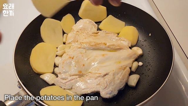 Creamy Rose Chicken Steak (Cream and Tomato sauce) 로제 치킨 스테이크 #chickensteak  #rosesauce  #치킨스테이크