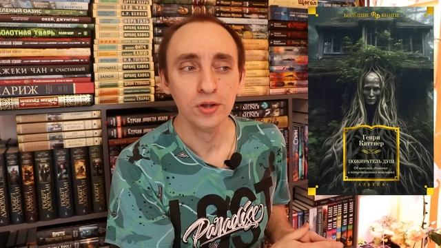 ЭТИ КНИГИ СТОИТ ЖДАТЬ ? САМАЯ ГОРЯЧИЕ КНИЖНЫЕ НОВИНКИ И АНОНСЫ ?