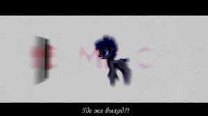 [ Пони Клип ]- COPYCAT (COLLAB)•Канон•