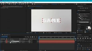 Красивая Анимированная Тень в After Effects | Анимация тени