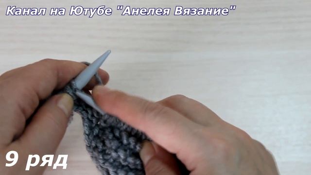 ШАПКА СПИЦАМИ/ШАПКА КОШКА СПИЦАМИ/ШАПКА ЖЕНСКАЯ СПИЦАМИ/Как связать шапку спицами смотреть онлайн