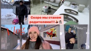 ПРИШЛА НА ПРИЕМ К ВРАЧУ НЕ ЗНАЯ, ЧТО УЖЕ РОЖАЮ//ВЛОГ ОТ 19.12.2023