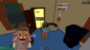 ? КОТИК БАСЯ И ШЛЕПА В ЗАКУЛИСЬЕ СИМУЛЯТОР Эволюция Шлёпы Rise a Floopa РОБЛОКС ROBLOX КОТ ШЛЁПА