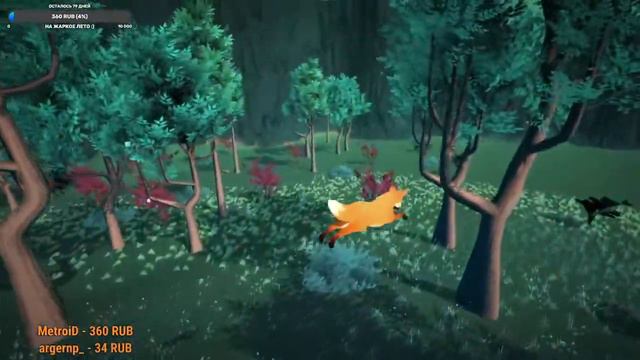 Лиса в лесу〖The First Tree〗Stream смотреть онлайн