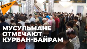 Курбан-байрам: как мусульмане в Грузии отмечают праздник