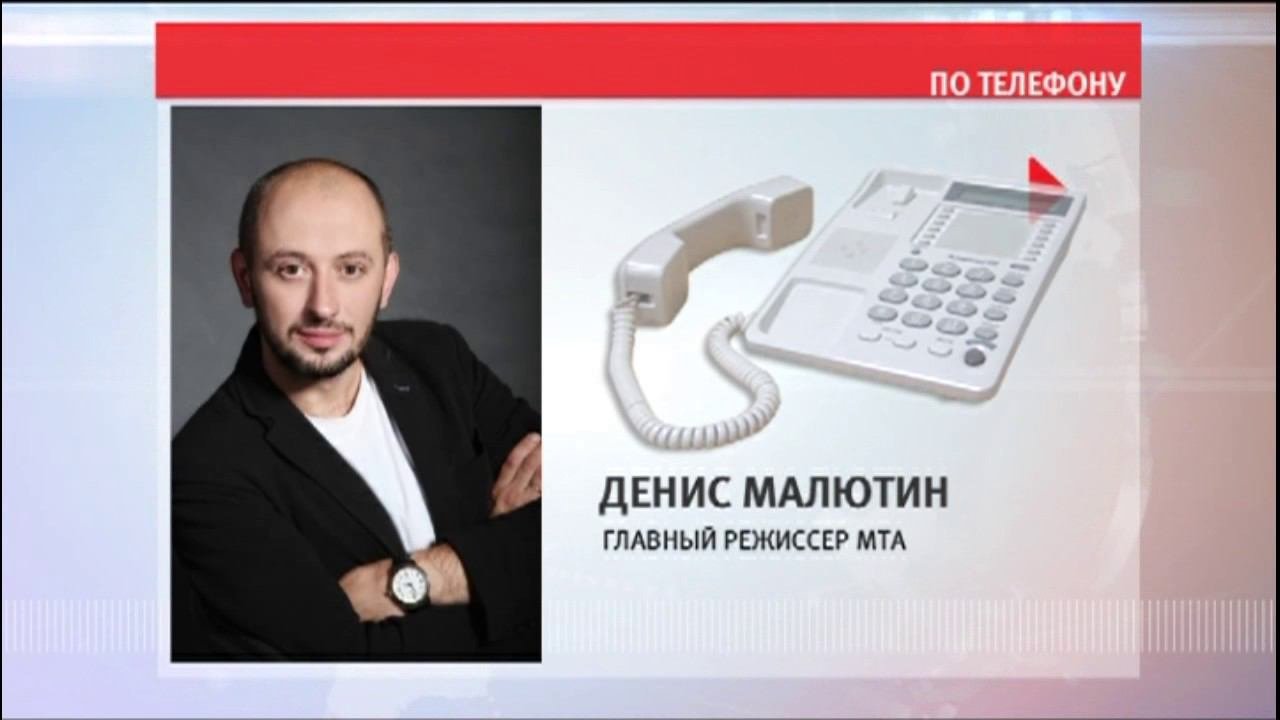 Денис Малютин, 47 лет, (10.07.1975), Омск, Россия