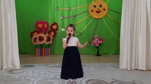 песня "Спасибо дорогие" Е. Еремеева