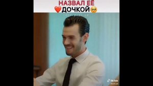 Видео с тиктока из сериала Игра судьбы Ада и Бора