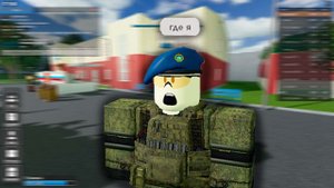 ПОПАЛ в АРМИЮ на 24 ЧАСА