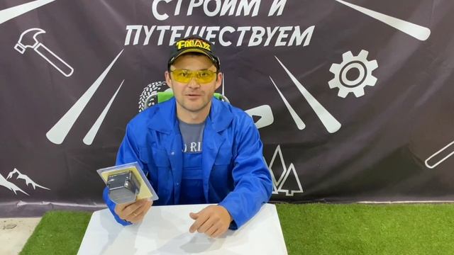 Новый канал "Строим и Путешествуем " автодома своими руками смотреть онлайн