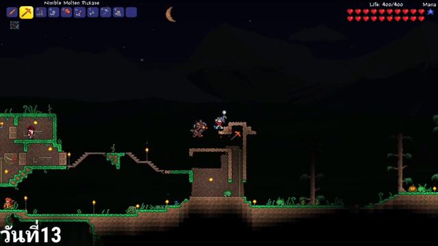 Terraria - เอาชีวิตรอด 100 วันใน (1.2.4.1) EP.1 смотреть онлайн