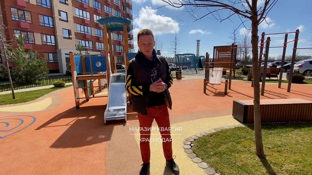 МАГАЗИН КВАРТИР КРАСНОДАР - недвижимость в Краснодаре!