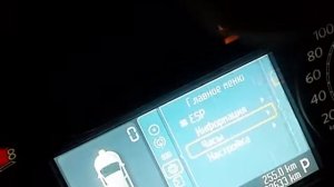 Прошивка Convers+ Mondeo 4 3 ОК