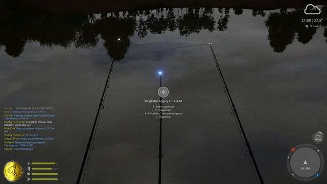 Русская Рыбалка 4 ► Russian Fishing 4 ► р.Ахтуба - Белорыбица смотреть онлайн