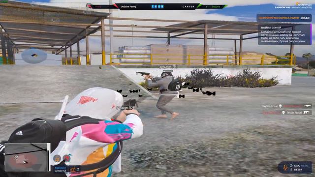 ПРОДОЛЖАЕМ ДВИЖЕНИЕ💔 | C A R T E R | GTA 5 RP | RAINBOW | смотреть онлайн