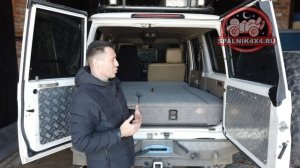 ? Тойота Ленд Крузер 76 - нестандартный спальник-органайзер для тойотовского охотника