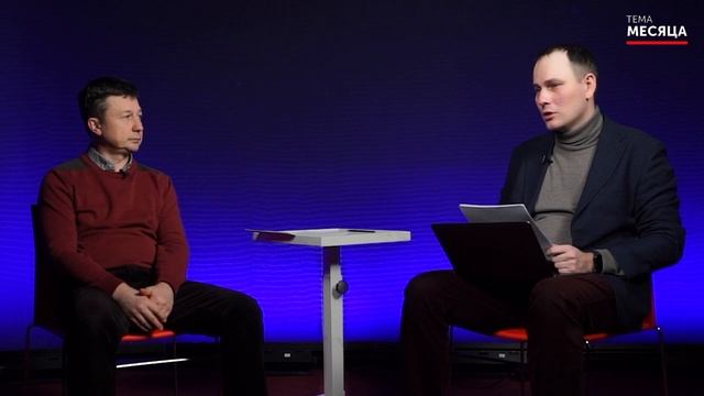 Взаимодействие личности, общества и государства смотреть онлайн