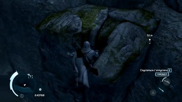 Assassins creed III Побрякушка в землях Ганьягэха. смотреть онлайн