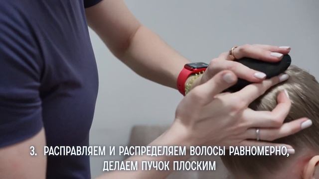 Балетный пучок. Балетная прическа для детей и взрослых смотреть онлайн