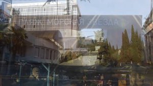 улица Лазарева в Лазаревском и отель на железной дороге