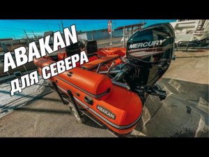 Сервис Yamaha Якутск Абакан 480 и  Mercury F40JET [ S_Motors ]