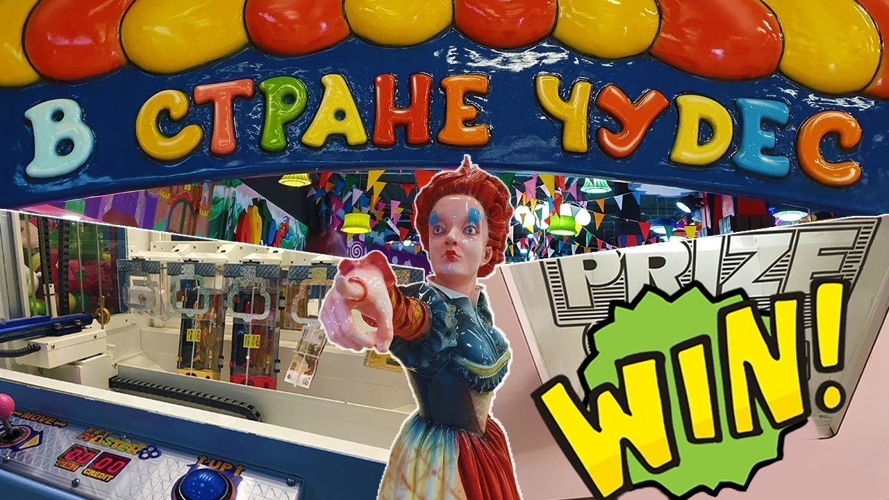 ВЫИГРАЛ НА ПОСЛЕДНЕЙ ПОПЫТКИ В АВТОМАТЕ КЕЙ МАСТЕР.mp4 смотреть онлайн